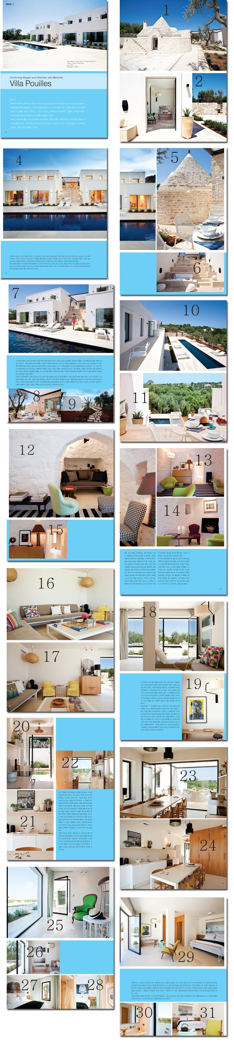 interni e decor art